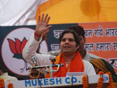 नेता नहीं बेटा बनकर सुलतानपुर पहुंचे वरूण गांधी....