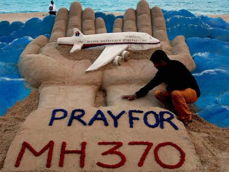 जांचकर्ताओं को शक हाइजैक हो गई एमएच370