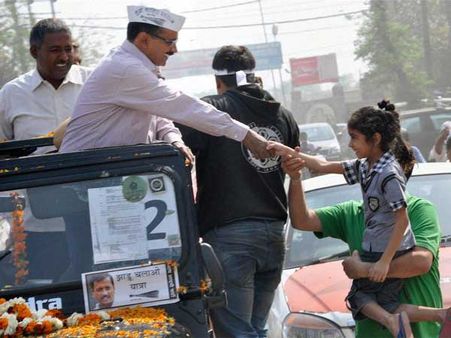 Opinion: जनता की जुबान से सुनिये कौन है 'आप' और उसका 'बाप'