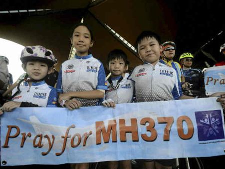 सैटेलाइट के बाद अब ऑस्‍ट्रेलिया के प्‍लेन ने देखे ऑब्‍जेक्‍ट्स