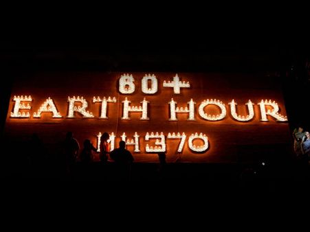 Dark Pics: अर्थ ऑवर में जब बुझ गईं बत्तियाँ