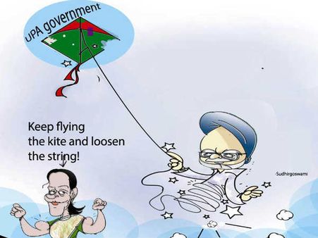 जब सम्मेलन में पहुंचे कवि राहुल 'बेचारा'