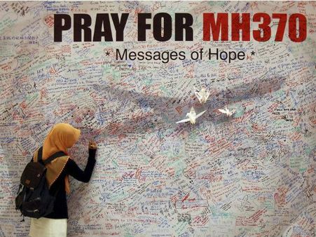 MH370 विमान: तलाश के दौरान fमिले 2 पुख्‍ता नए सिग्नल