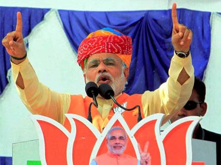 कांग्रेस ने बनाया नरेंद्र मोदी को पीएम उम्मीदवार