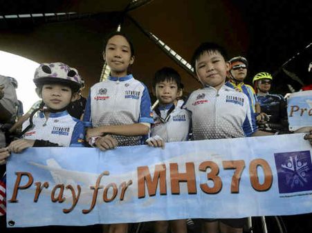 रूस की इंटेलीजेंस एजेंसी का दावा, हाइजैक कर कंधार में रखा गया एमएच 370