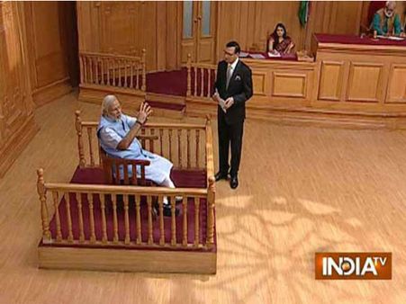 आप की अदालत में नरेन्‍द्र मोदी: इंटरव्‍यू के कुछ खास अंश और वीडियो