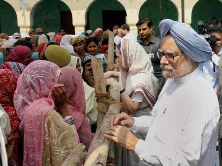 पीएम के खिलाफ एफआईआर क्यों नहीं दर्ज की गई - पारेख