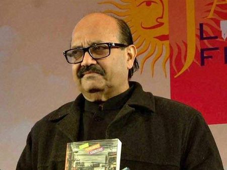 कहती है कुंडली..अमर बाबू..बहुत कठिन है डगर पनघट की