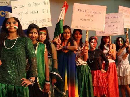 कम पढ़े-ल‍िखे हैं हमारे नेता