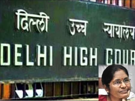 दिल्ली उच्च न्यायालय को मिली पहली महिला मुख्य न्यायाधीश, नाम है जी रोहिणी