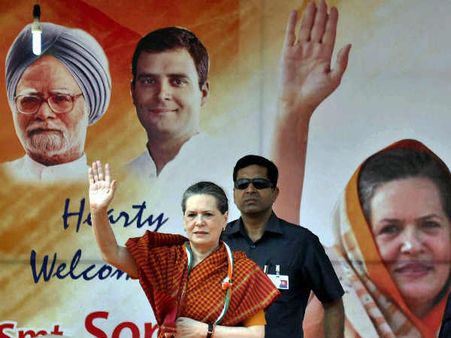 'वाड्रा का पूरी ताकत से बचाव कर रहा पीएमओ'