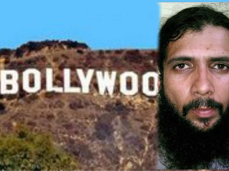 सनसनीखेज खुलासा: बॉलीवुड सितारों पर आंतकी हमला करना चाहता था इंडियन मुजाहिद्दीन