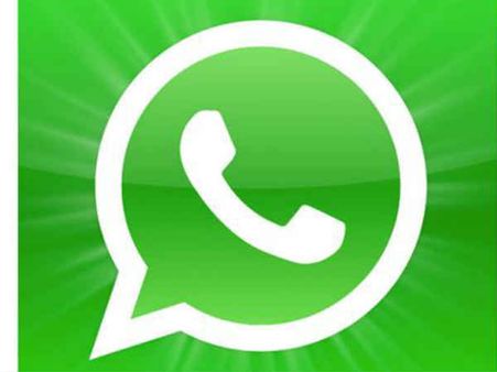 watsapp पर इस्लाम के बारे में यह लिखा जा रहा था ...