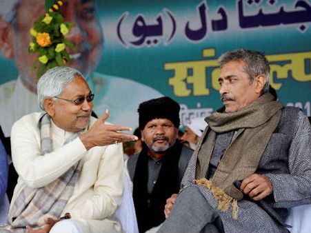 जय गंगाजल के नाम सुनते ही तिलमिला उठे बिहार के विधायक!