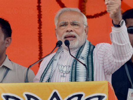 नरेंद्र मोदी ने कहा रैली में आई भीड़ भारत माता की जय बोलने वाली थी, कांग्रेस ने दर्ज कराई FIR