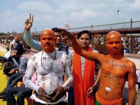 EXIT POLLS: बीजेपी की जीत का विस्फोट, कांग्रेस को चोट ही चोट