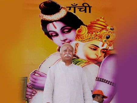 ऐन वक्त पर संघ के चक्कर इसलिए काट रहे हैं भाजपा के दिग्गज