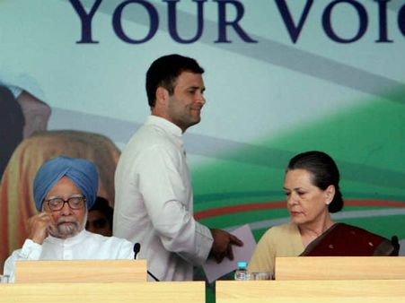 मनमोहन सिंह: अर्थव्‍यवस्‍था के जानकार से लेकर कमजोर प्रधानमंत्री बनने तक का सफर