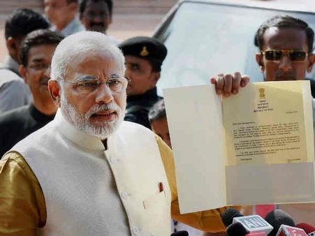 ट्विटर के जरिए डिप्‍लोमैसी को आगे बढ़ाने वाले पीएम नरेंद्र मोदी