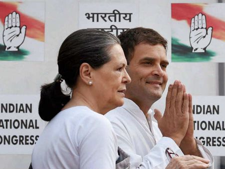 कांग्रेस ने नहीं मानी हार, विज्ञापन एजेंसियों के सिर फोड़ा हार का ठीकरा