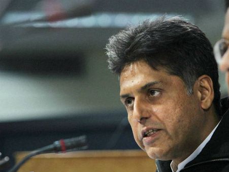 न्यौते पर कांग्रेस ने उठाया सवाल, कहा आतंक और आमंत्रण नहीं चल सकते साथ-साथ