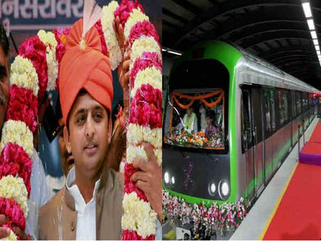 खुद पटरी से उतरी सपा सरकार लखनउ में मेट्रो दौड़ाने को बेताब
