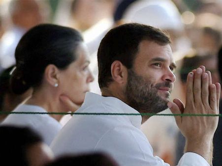कांग्रेस में छिड़े बगावत के सुर, राहुल को कहा गया 'जोकर', पद से हटाने की मांग