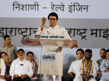 तो सही में सीएम बनना चाहते हैं राज ठाकरे!