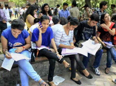 DU की वेबसाइट ठप, अब एडमिशन के लिए बचा है एक ही रास्ता