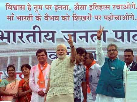 नरेंद्र मोदी ने चला 'सुपर' दांव, यूपीए से विरासत में मिली 4 सम‍ित‍ियां भंग