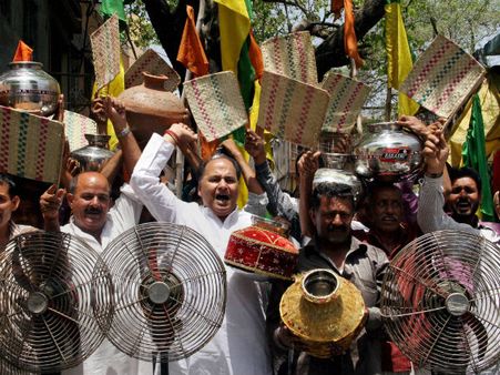 बिजली पर बवाल, प्रदर्शन के बाद 3 गिरफ्तार