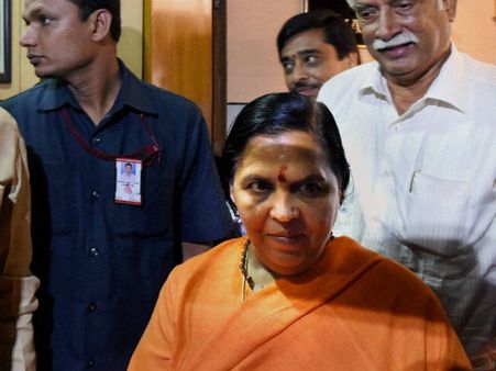 उमा भारती के ऑफिस के बाहर लगे आधा दर्जन नोटिस, लिखा- 'नो सेल्फी प्लीज'