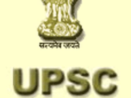 ज्योतिष से सवाल- क्या मेरा सेलेक्शन प्रशासनिक सेवा के लिए होगा?