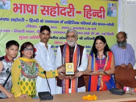 संसद में उठेगा हिन्दी के विकास का मुद्दा, अश्वनी चौबे ने दिखाई उम्मीद