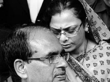 व्‍यापम घोटाला: मुख्‍यमंत्री शिवराज की पत्‍नी साधना सिंह भी घोटाले में शामिल