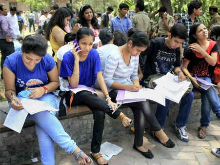 EXCLUSIVE: DU में बीएड में आवेदन करने वाली छात्राओं की पर्सनल जानकारी लीक