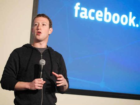 फेसबुक का अनसुना सच सिर्फ गोरों और पुरुषों को मिलती है नौकरी!