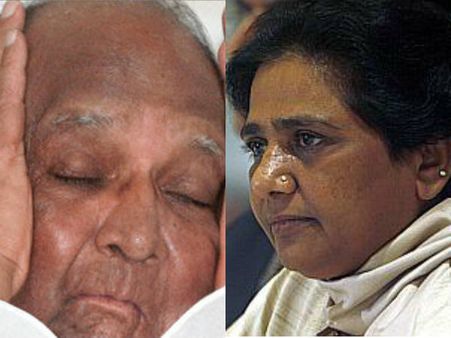 BSP, NCP और CPI नहीं रहीं राष्‍ट्रीय पार्टी