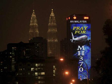 एमएच 370 की जांच में लगे जांचकर्ताओं का दावा विमान में मौजूद थे अपहरणकर्ता