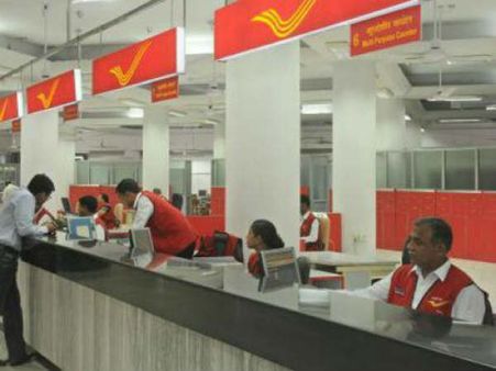 ना लाइन, ना झंझट- अब डाकखाने में मिलेगा रेल टिकट