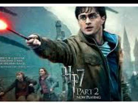 सात साल बाद हैरी पॉटर ने किया अपना कमबैक