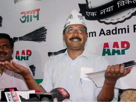 जेटली के बजट पर बोले केजरीवाल...खोदा पहाड़ निकली चुहिया