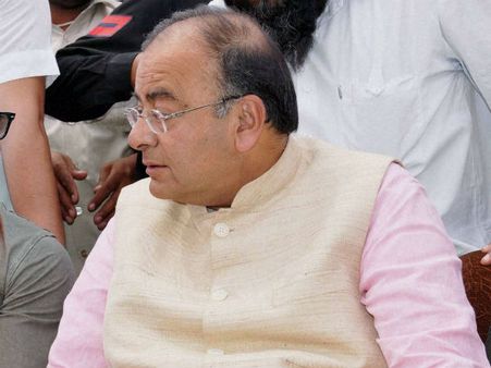 बजट 2014: आ गए नेत्रहीन छात्रों के अच्छे दिन