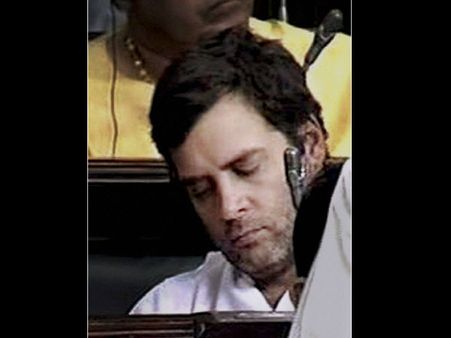 सोते रहे राहुल गांधी और हाथ से निकल गई डिप्टी स्पीकर की पोस्ट!