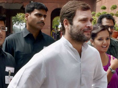 राहुल के 'प्राइमरी प्रोजेक्ट' पर कांग्रेस को भरोसा नहीं!