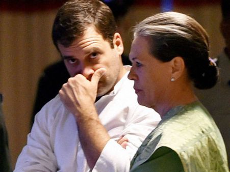 मोदी-सोनिया सोशल वर्कर, लेकिन राहुल का पेशा सुनकर चौंक जाएंगे आप