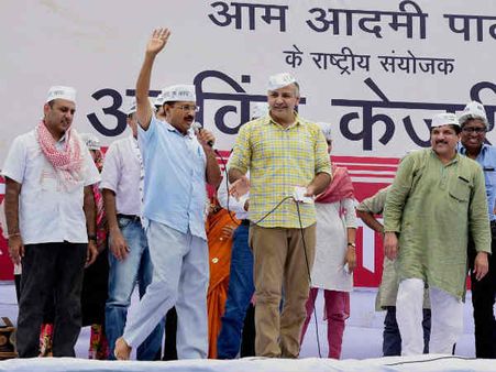 कभी आम आदमी पार्टी के अपने रहे मिडिल क्लास ने छोड़ा साथ