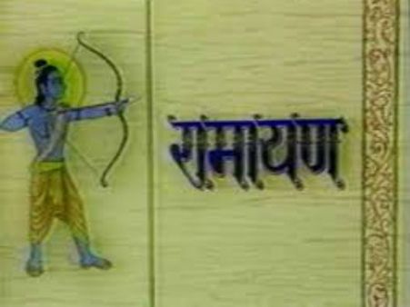 'ग्लोबल' बनने जा रहे दूरदर्शन ने कुछ यूं बदली थी मनोरंजन की परिभाषा