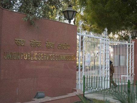 मिलिए नेत्रहीन लड़के से जो बुलंद हौसले से बन गया 'आईएएस'