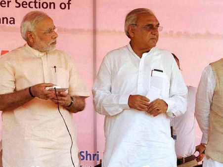 मोदी के सामने हूटिंग से नाराज हुए हुड्डा, कहा PM के साथ कभी मंच साझा नहीं करुंगा